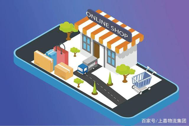 2021年物流行業面臨十大挑戰 降本增效難題居首